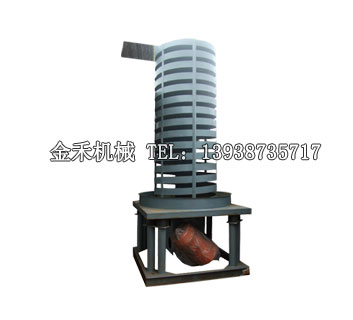 垂直振動提升機(輸送機)