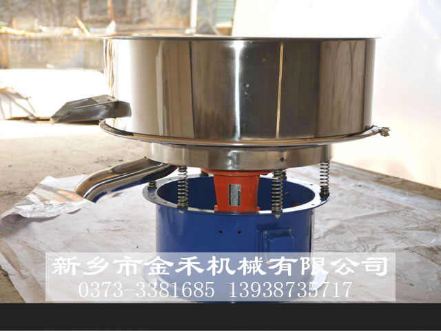 泥漿過(guò)濾篩真機(jī)圖